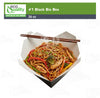 #1 Black Paper Take Out Food Containers with Closeable Lid