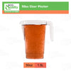 50oz Clear Plastic Heavy Duty Carafes Large Water Pitcher