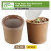 Disposable Kraft Paper Soup Containers with Plastic Lids - Kraft Paper Ice Cream Containers / Yogurt Cups with Plastic Lids (8oz, 12oz, 16oz)