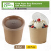Disposable Kraft Paper Soup Containers with Plastic Lids - Kraft Paper Ice Cream Containers / Yogurt Cups with Plastic Lids (8oz, 12oz, 16oz)
