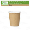 8oz Disposable Insulated Double Wall Ripple Paper Hot Cold Coffee Cup