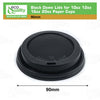Disposable Travel Black Dome and White Dome Lids for Paper Hot Cups (10oz, 12oz, 16oz, 20oz)