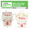 White Style Asian Food Paper Take Out Boxes 16oz or 32oz