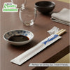 9 Inch Premium Paper Wrapped Disposable Bamboo Chopsticks - Japanese Disposable Chopsticks Bulk Certified Quality by EcoQuality