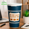 New York Greek Style Insulated Paper Hot Cold Cups with White Flat Lids