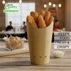 EcoQuality 16oz Closeable Paper French Fry Container with Ventilation Holes