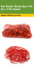 #14 Red Rubber Bands 2250pc Per Box (2