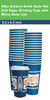 20oz Anthora Greek style paper cups with white dome lids for hot cold drinks