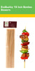 12 Inch Bamboo Skewers - Biodegradable, Sturdy, Eco-Friendly, Reusable, Great for BBQ, Grilling and more!