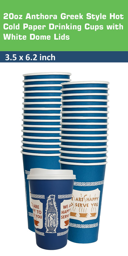 20oz Anthora Greek Paper Cups White Dome Lids Hot Cold Drinks