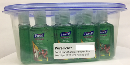 Purell Regular Hand Sanitizer Regular delivers trusted protection by killing 99.99% of the most common germs that may cause illness. Its clinically-proven formula includes skin conditioners to help maintain skin health while providing a refreshing clean. Ideal for everyday use at home, in the office, or on the go.