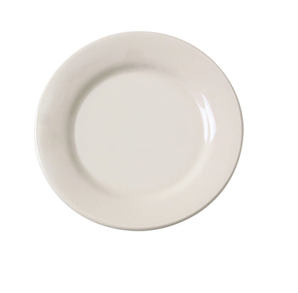 Yanco Plate RE-6 is a versatile and elegant addition to any table setting. Designed for both casual and upscale dining, this plate’s classic American white color and round shape enhance food presentation. Its durable porcelain construction withstands high and low temperatures, making it perfect for serving main courses, side dishes, and desserts. Ideal for restaurants, catered events, hotels, and cafes, this plate set offers both style and practicality.