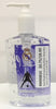 Real Madrid Aloe Hand Sanitizer, 8oz 24/cs