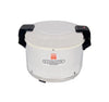 18-quart Rice Master rice warmer in stainless steel, designed to keep rice at the perfect temperature for serving.
