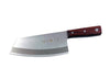 Rocking Chinese Chef Knives – Precision-crafted knives designed for effortless chopping, slicing, and rocking motion in the kitchen.
