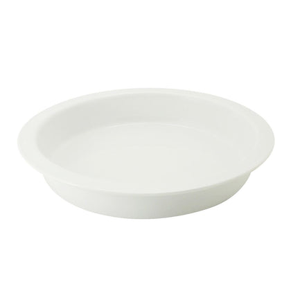 Large round porcelain pan 15 3/8 inch, ideal for baking, roasting, and serving. Durable, scratch-resistant, and oven-safe. Perfect for home, restaurant, and catering use. Sleek white finish.