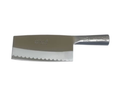 Slicing cleaver, designed for precise slicing and cutting through meat, vegetables, and more with ease and durability.