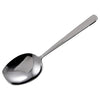 SRS-2 and SRS-8, Stainless Steel Round Edge and Flat Edge Serving Spoons