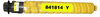 Toner Cartridge C03-841814 Yellow Compatible for Ricoh Printer, 15000 pages