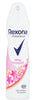 Rexona Women Antiperspirant Deodorant Spray, Sexy Bouquet, 200ml with floral fragrance and 48-hour sweat and odor protection.