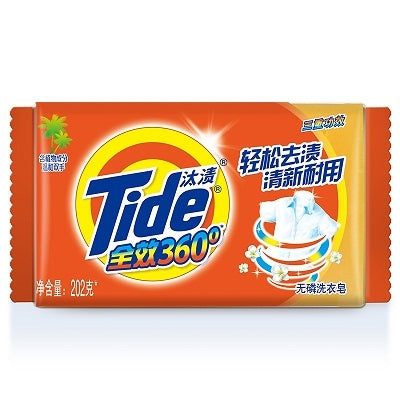 Tide Laundry Bar Soap Triple Effect Full 360 offers powerful stain removal and all-around fabric care in a compact, convenient bar. Designed to deliver a deep clean, this bar soap effectively tackles tough stains, lifts dirt, and refreshes clothing with every wash. Ideal for handwashing or pre-treating garments, it revitalizes fabrics while maintaining brightness and freshness.