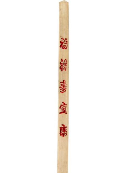 Sustainable bamboo chopsticks, ideal for traditional meals.


