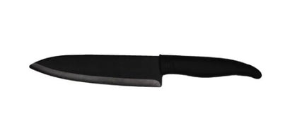 A 7-inch black ceramic chef knife with a sharp, durable blade, perfect for chopping, slicing, and dicing with precision in the kitchen.



