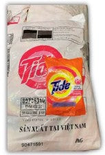 Tide Powder Detergent with Downy 350g pack, 36 bags, delivers powerful stain removal and long-lasting fresh, soft scent.