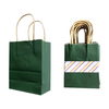 Paper Gift Bag with Handles For Party, Wedding, Event & Favor Bag