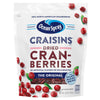 48 oz dried cranberries sweet chewy fruit bulk snack ingredient