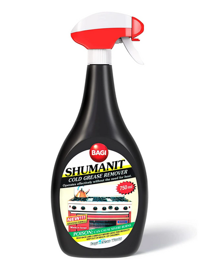 Bagi Shumanit 16.9oz 500ml Cold Oven Grill Grease & Oil Cleaner Spray