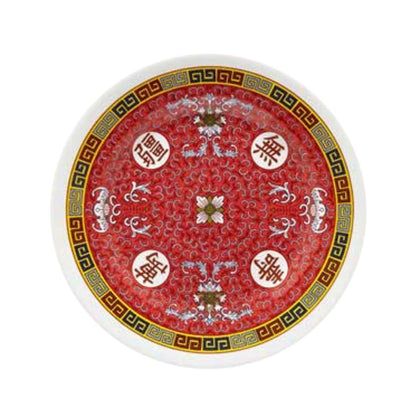 Yanco Round Plate LG-1010 It is made from durable and reliable melamine material, which makes the plate look like ceramics. You can use this stylish plate to serve any dish you want. For example, you can use it for rice, noodles, appetizers or hot meals. The Longevity collection has an elegant and stylish design. Performed in red color, it will perfectly fit any restaurant environment. Whether it's an Italian, Japanese or American cuisine, it will subtly emphasize the atmosphere.