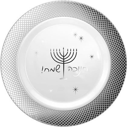 Menorah Design White Chanukah Plates with Silver Rim (7.5inch, 10.5inch, 12inch)