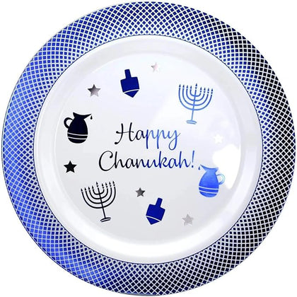 Menorah Design White Chanukah Plates with Blue Stamp Rim (7.5inch, 10.5inch, 12inch)